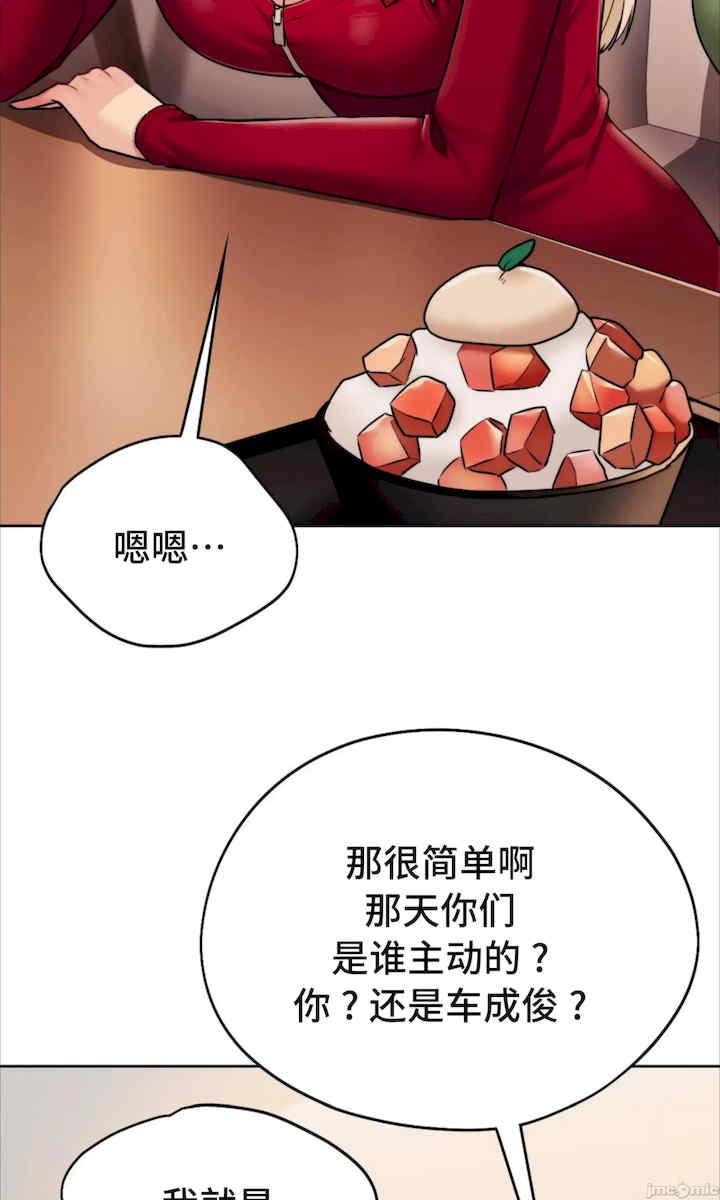 第69张
