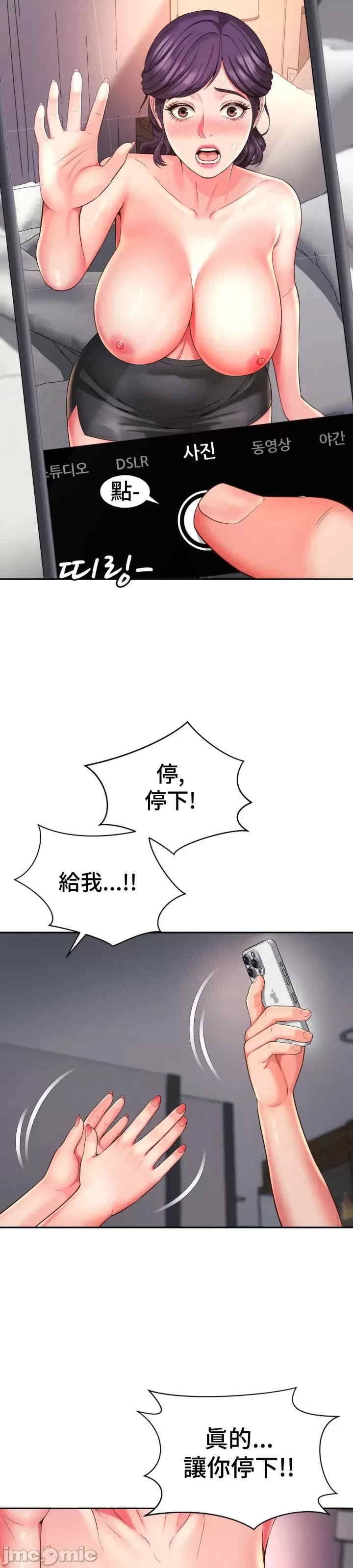 第17张