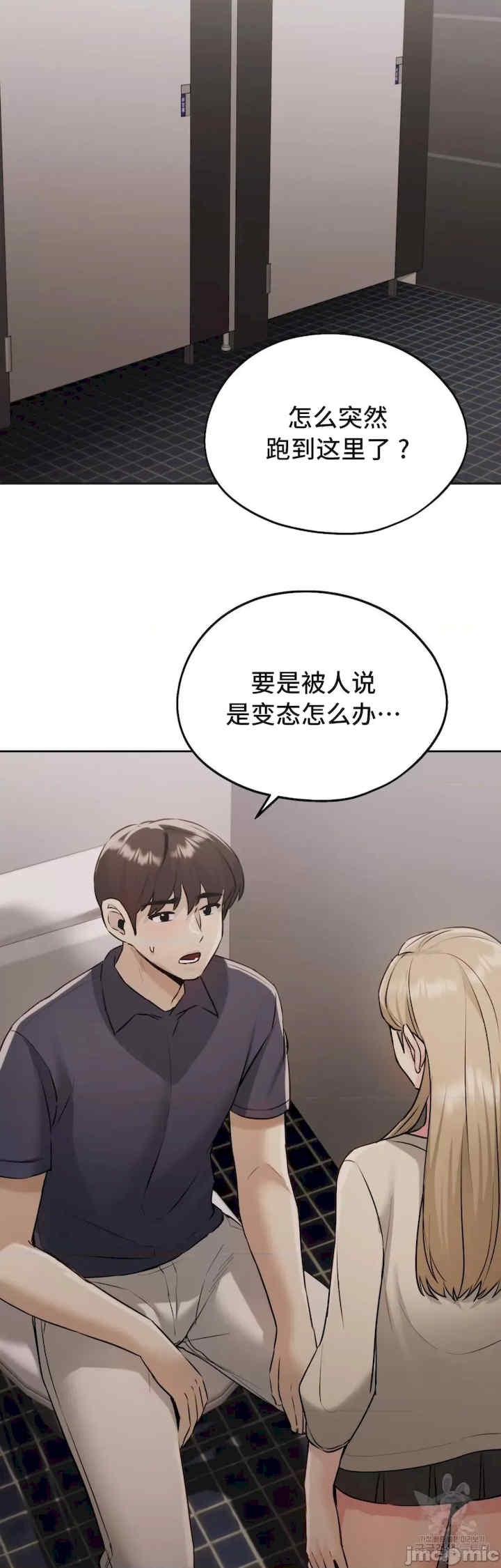 第36张