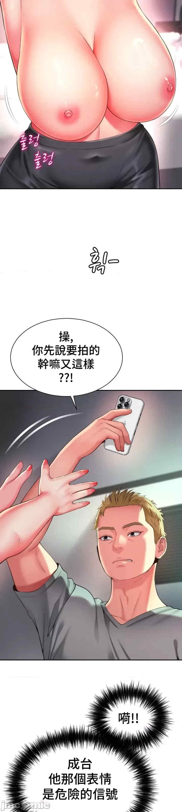 第18张
