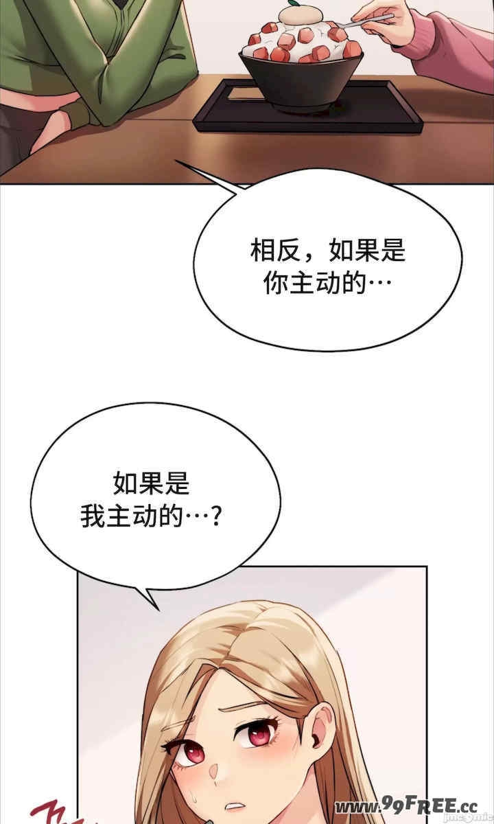 第72张