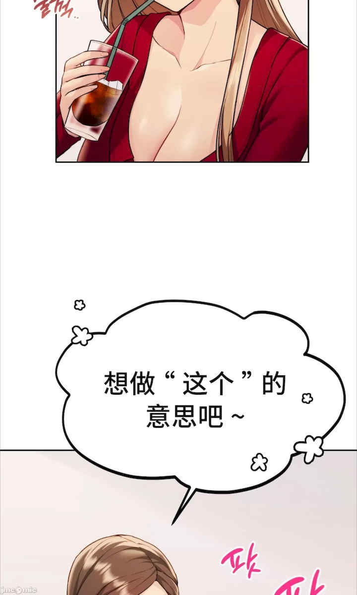 第73张