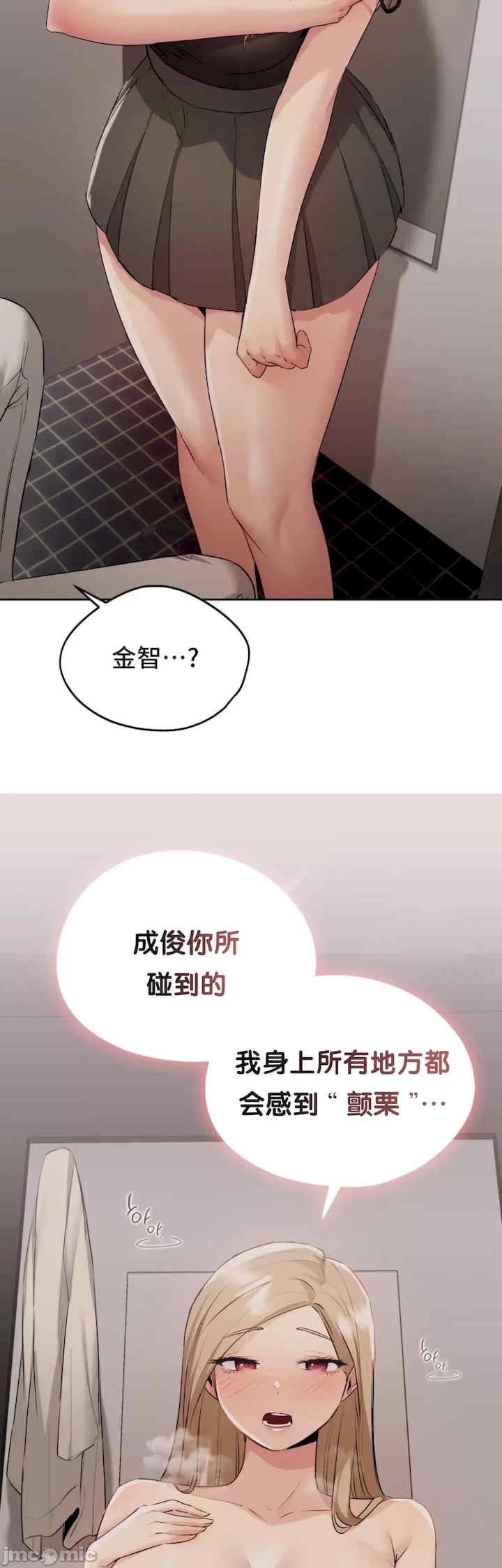 第39张
