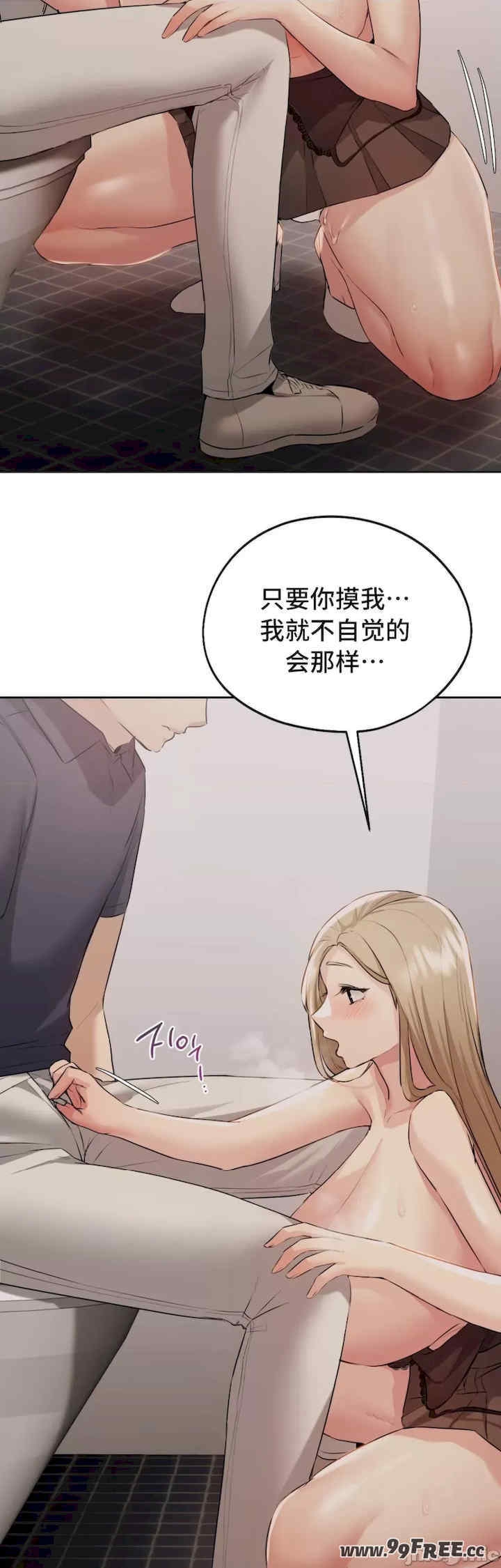 第41张