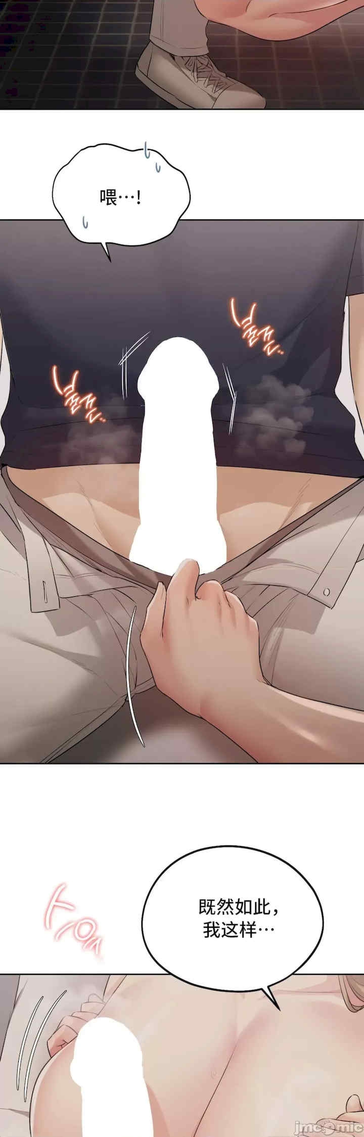 第42张