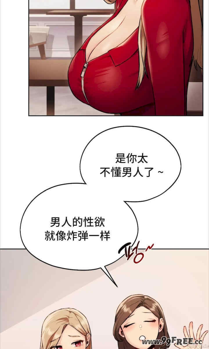 第78张