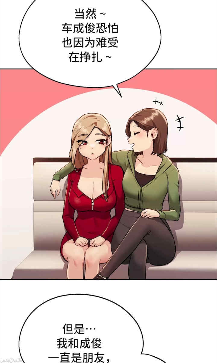 第81张