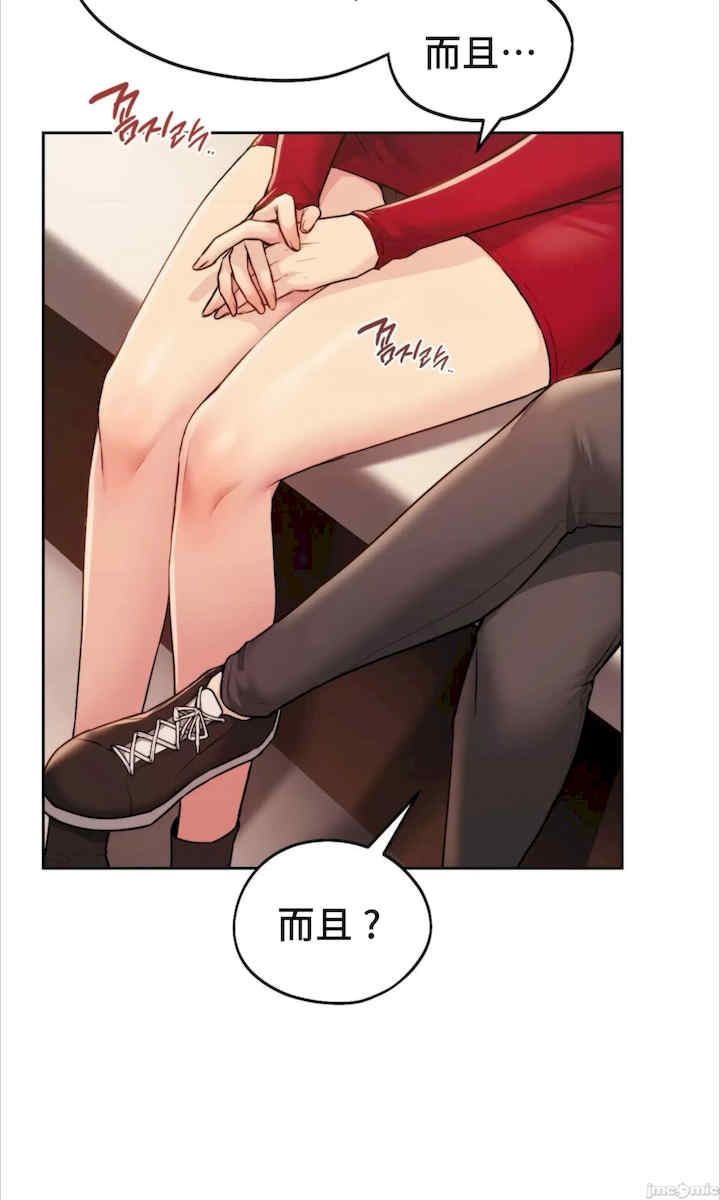 第82张