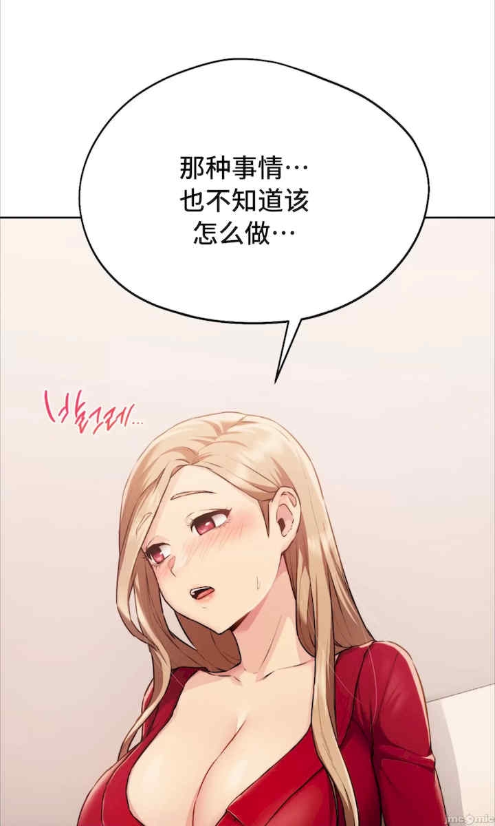第83张