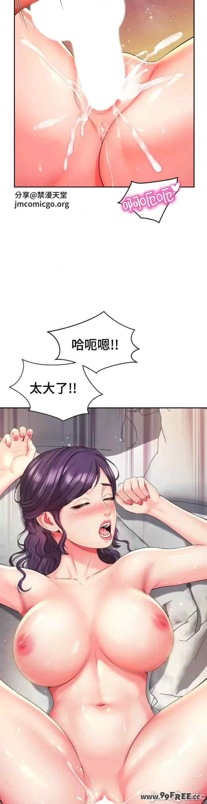 第28张