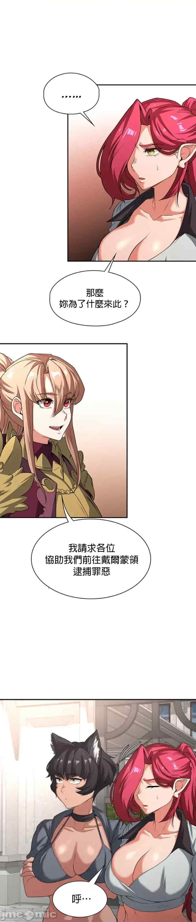 第19张