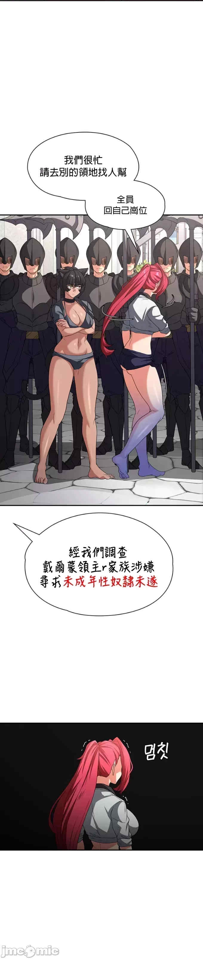 第20张