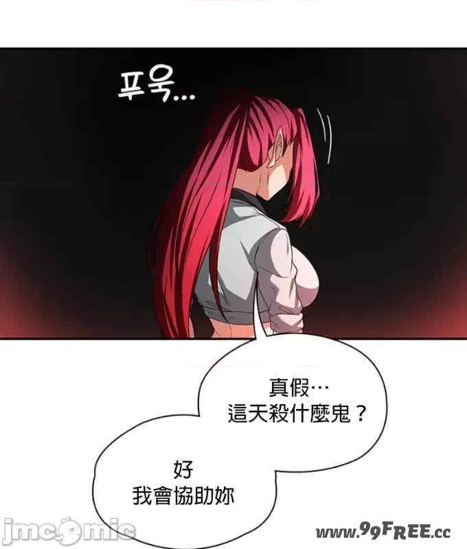 第21张