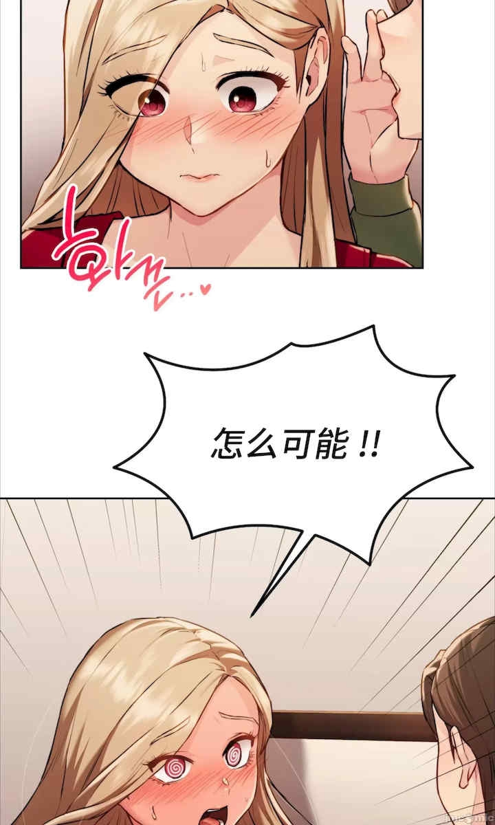 第88张