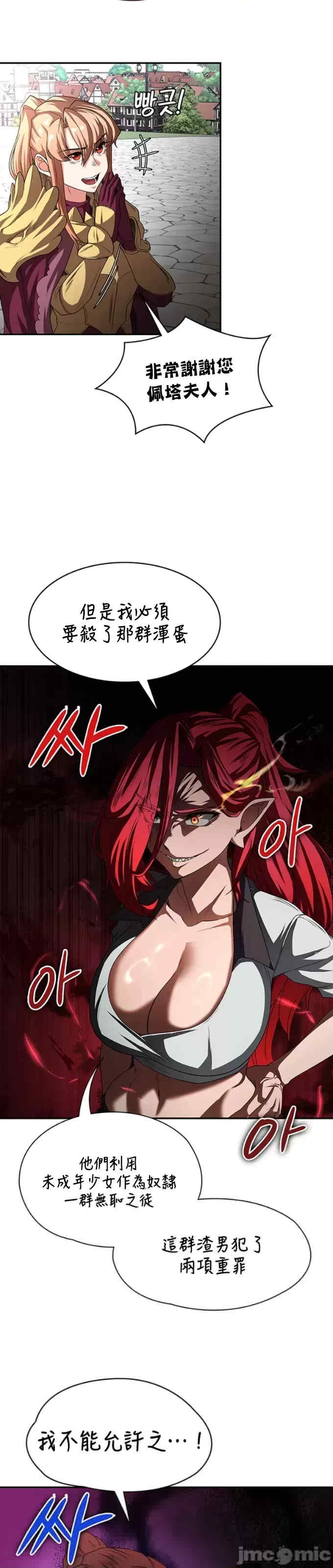 第22张