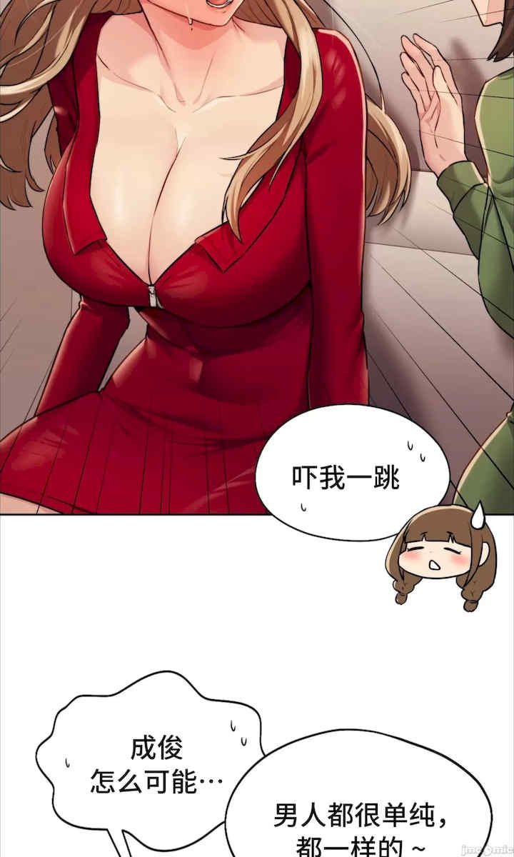 第89张