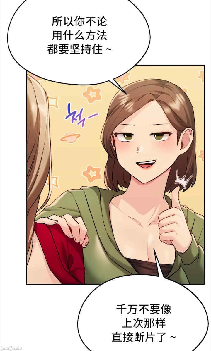 第91张