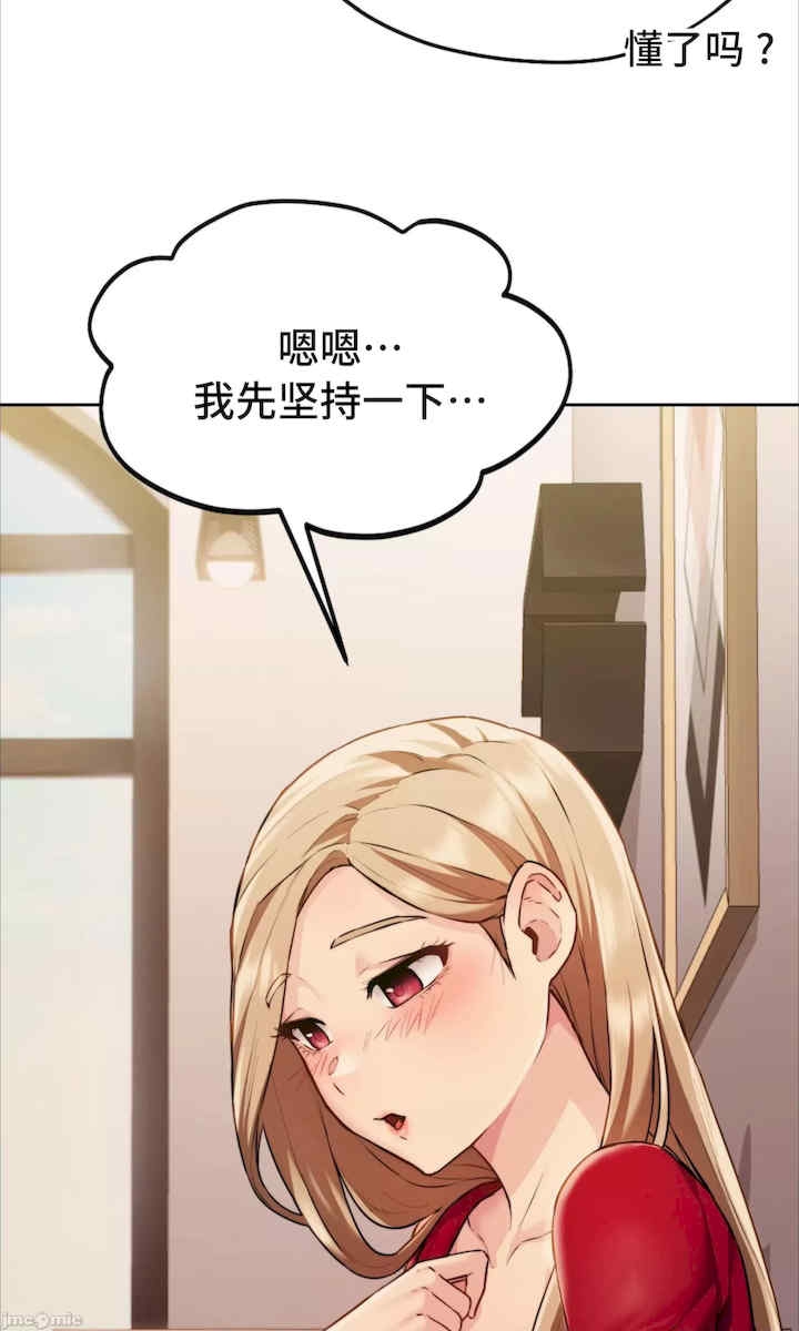第92张