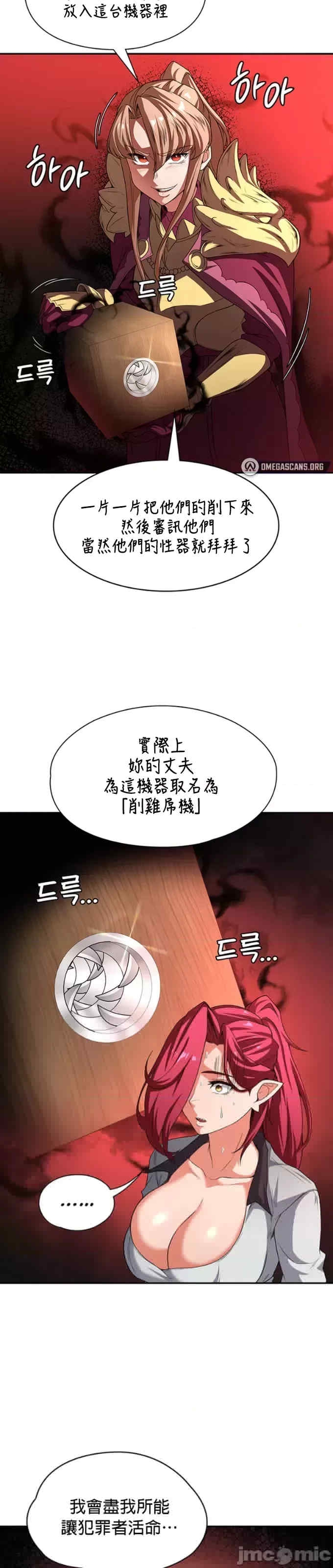 第26张