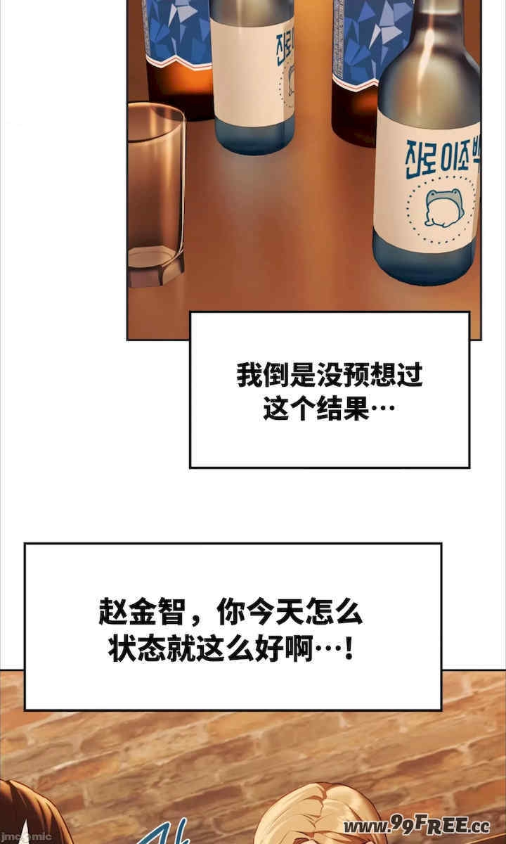 第96张