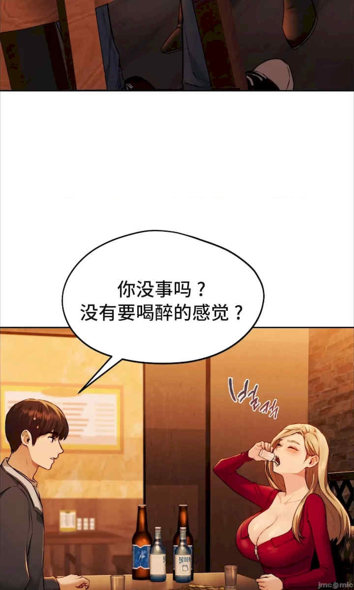 第98张