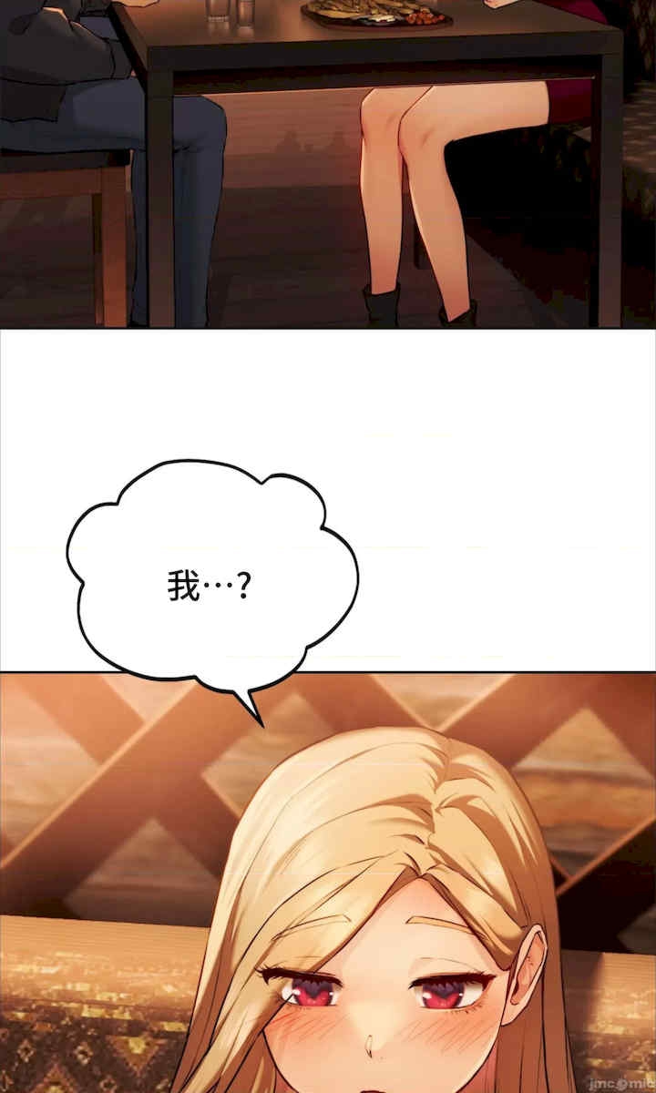 第99张