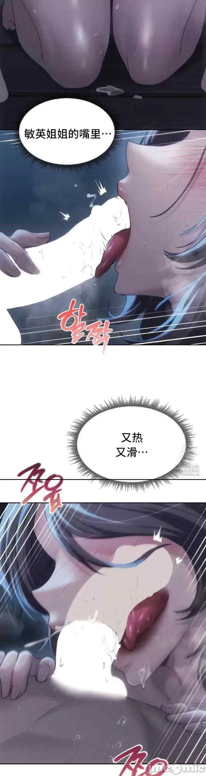 第30张