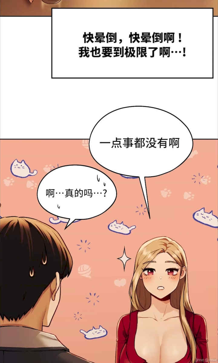 第101张