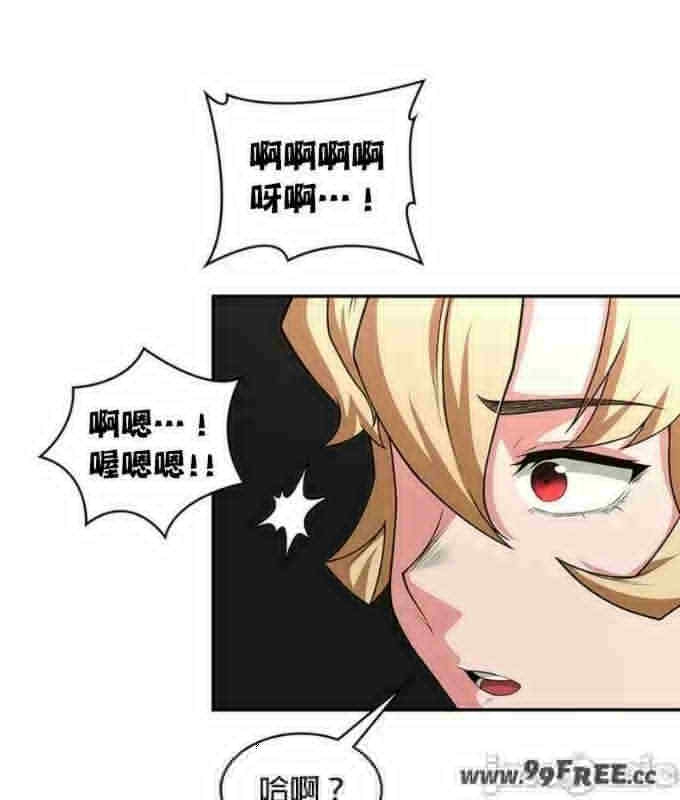第33张