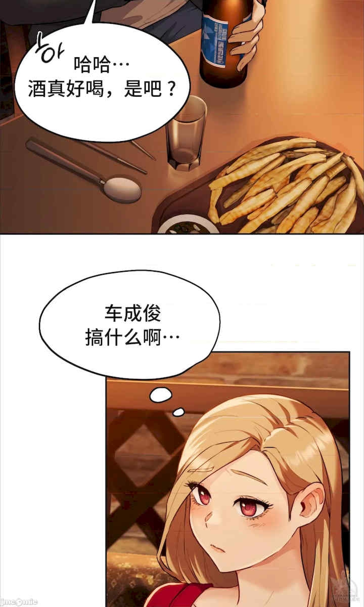 第103张