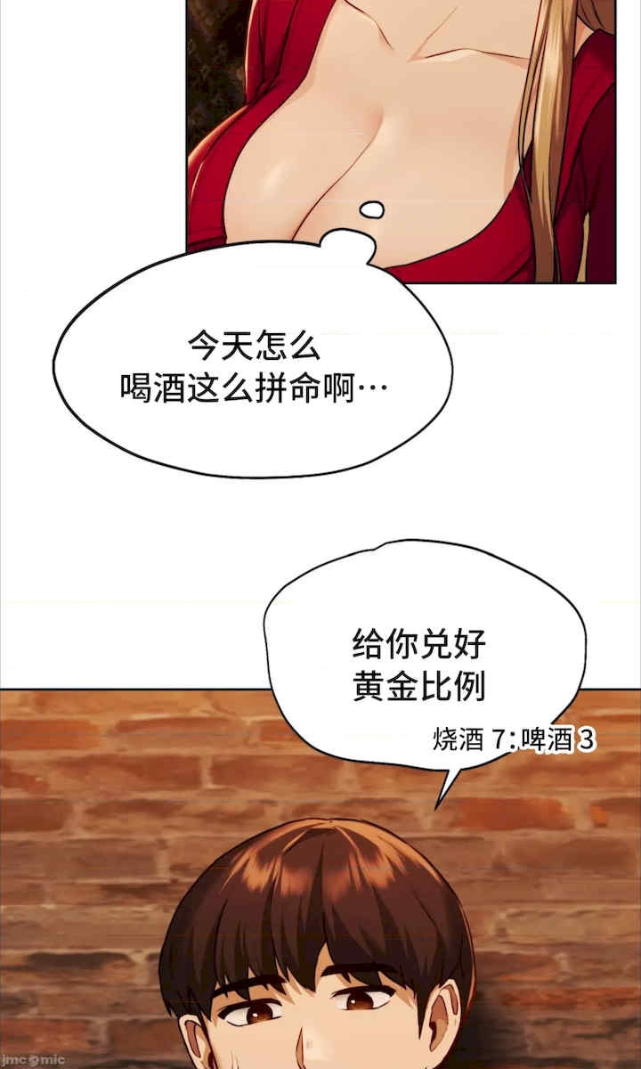 第104张