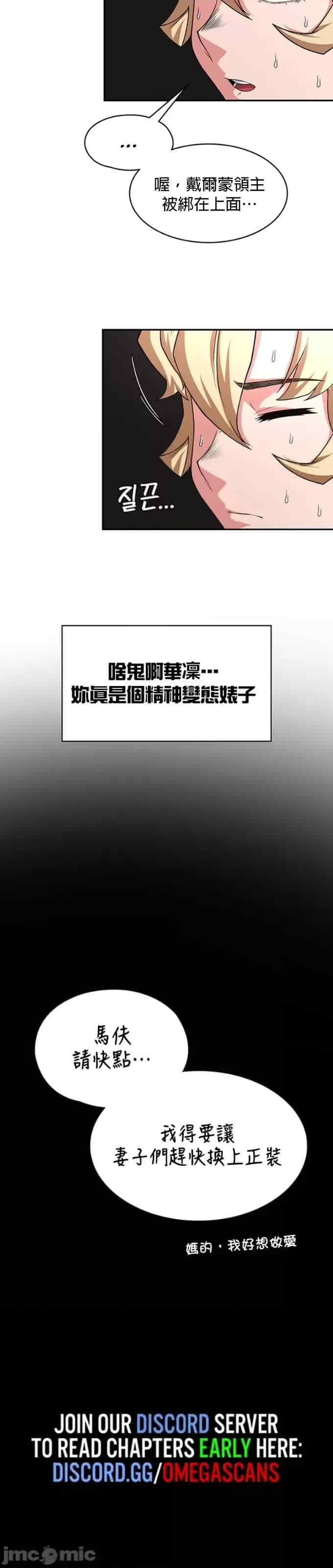 第35张