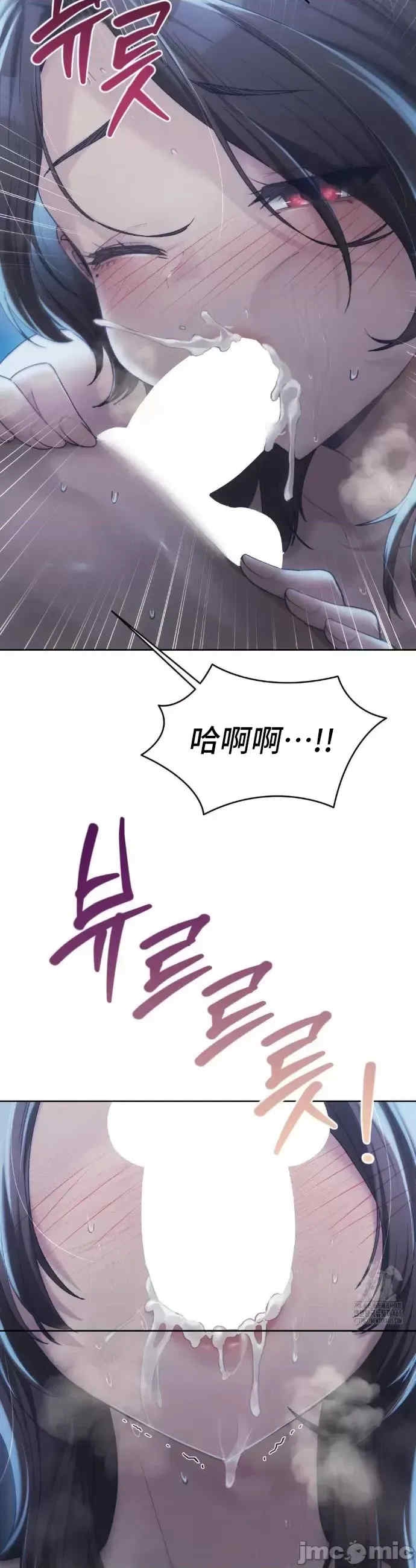 第34张