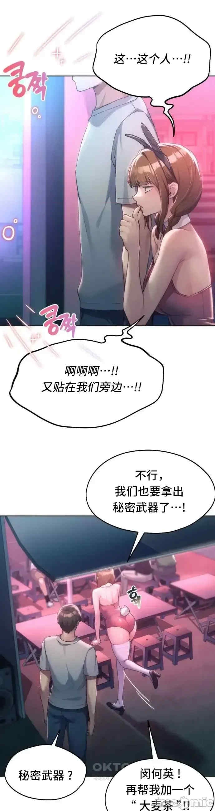 第22张