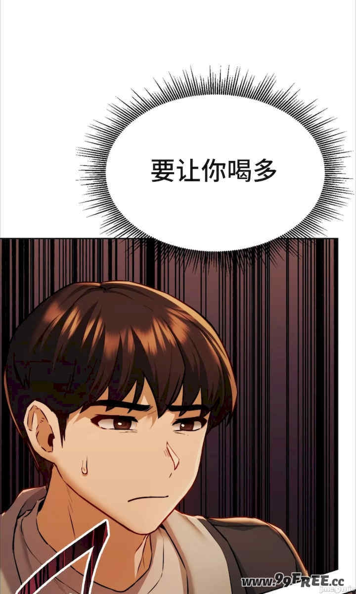 第108张