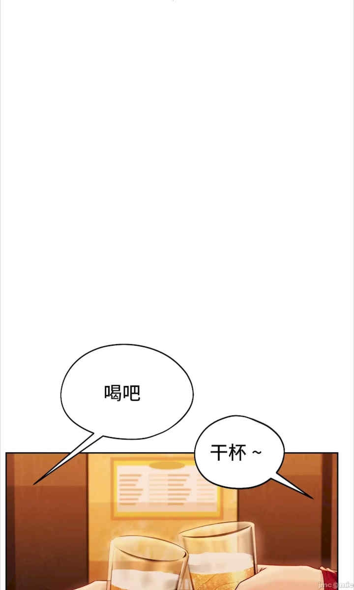 第110张