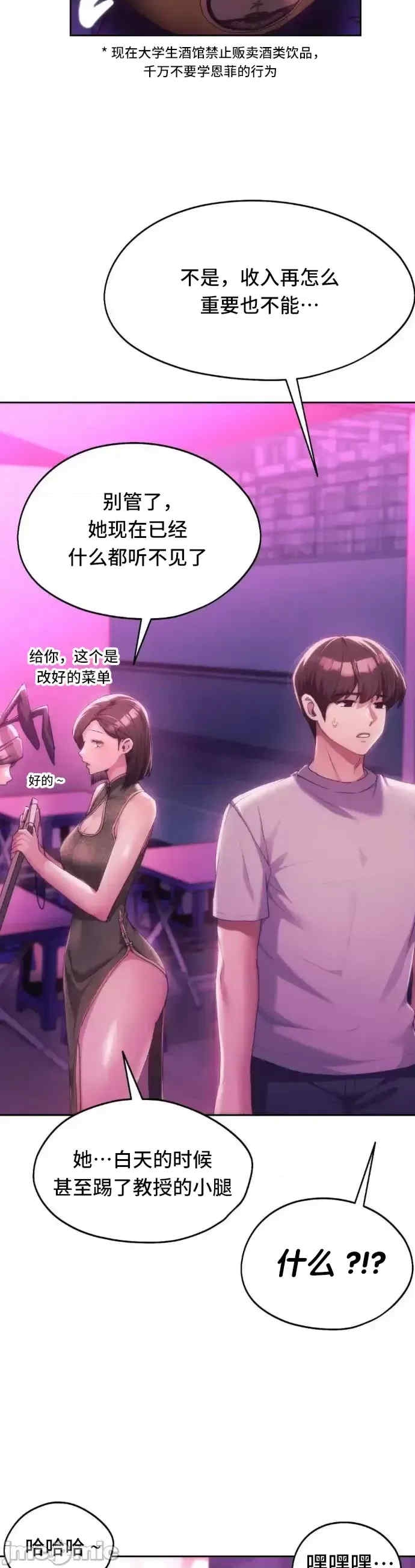 第25张