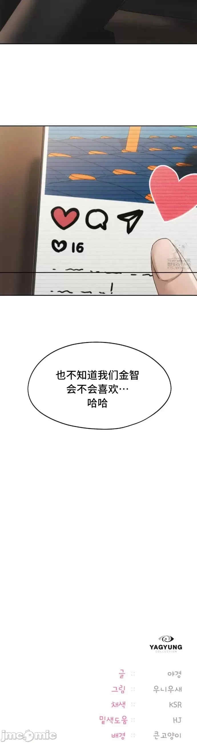 第44张