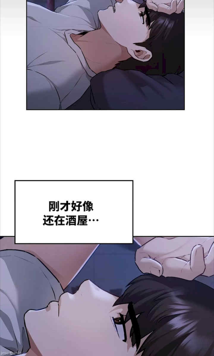 第16张
