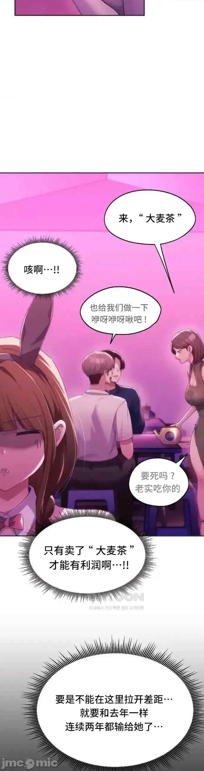 第31张