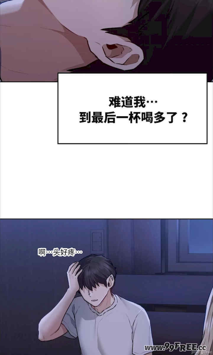 第18张