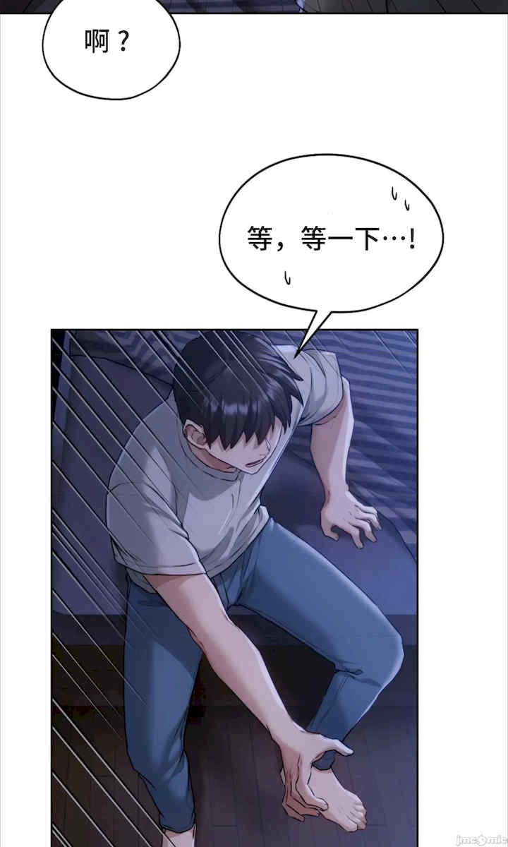 第27张