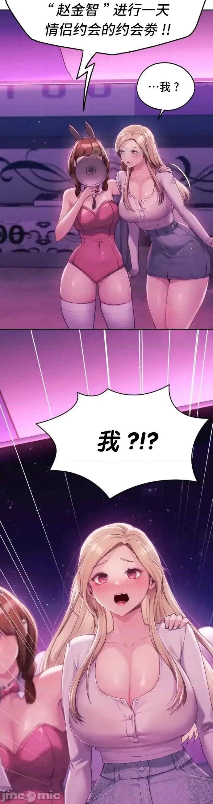第36张