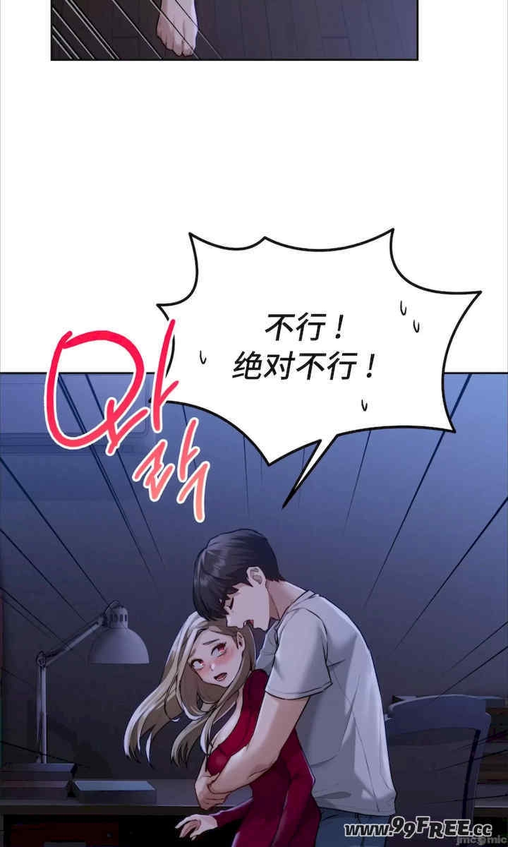 第29张