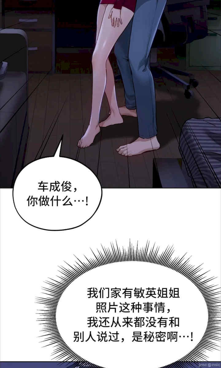 第32张