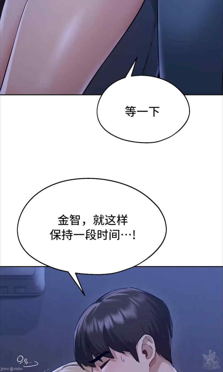 第38张