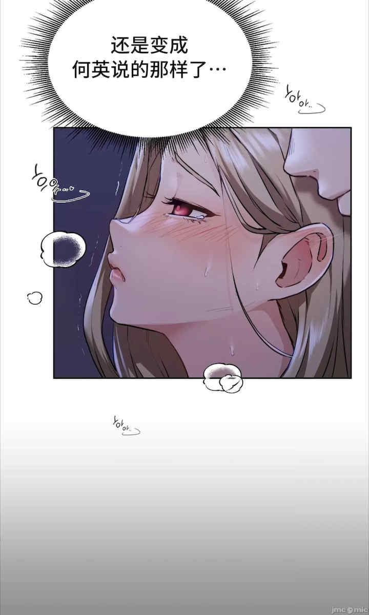 第43张