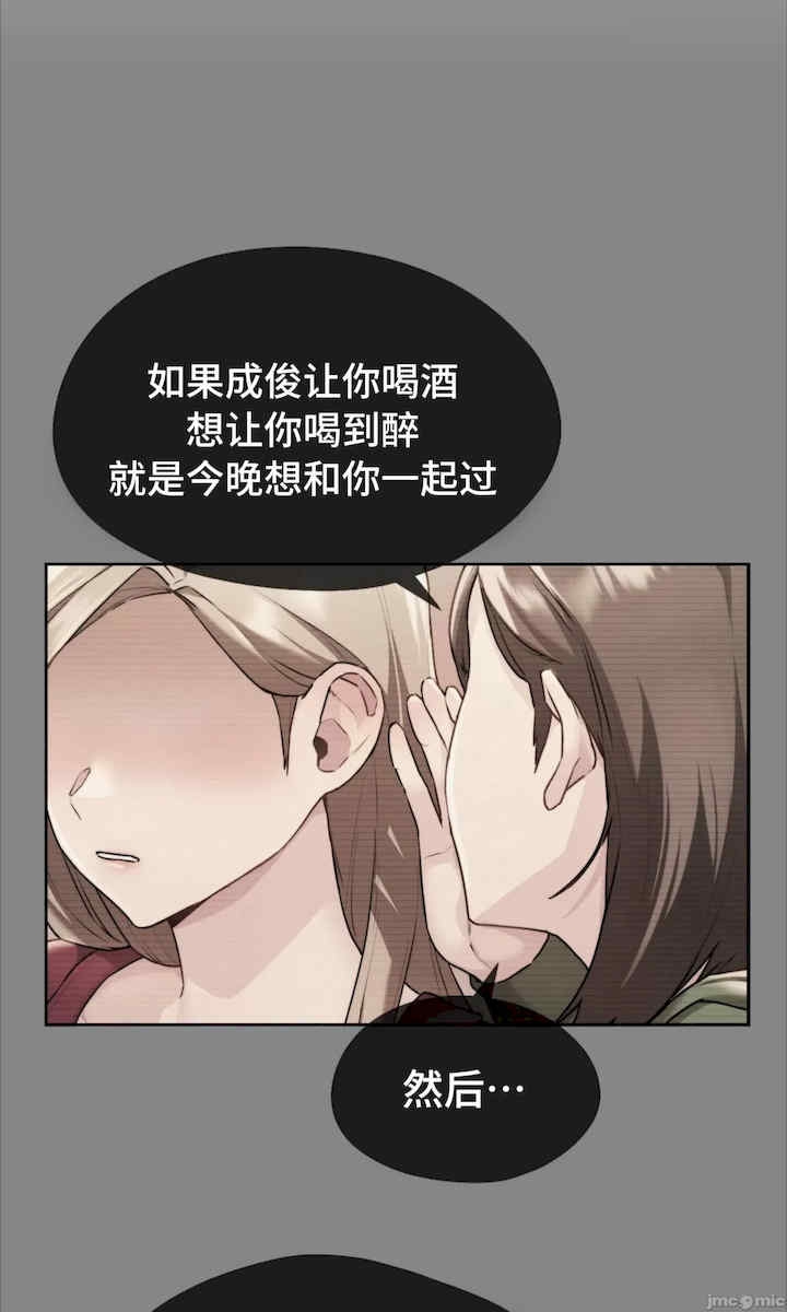 第46张