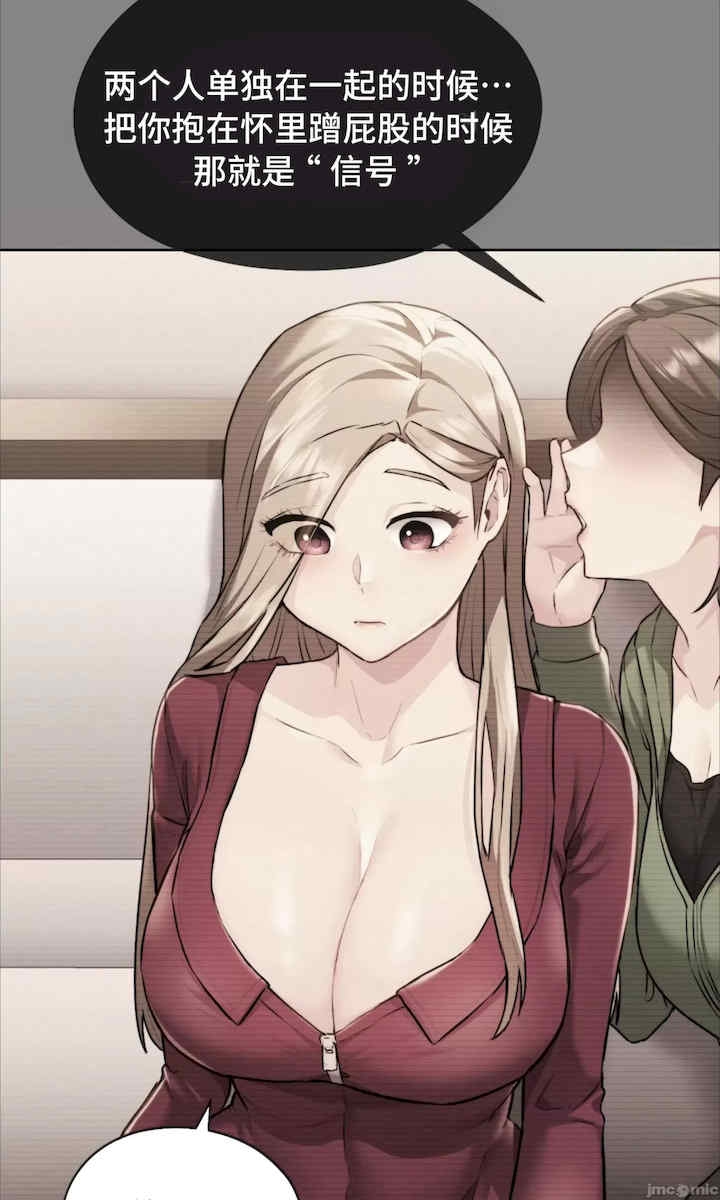 第47张