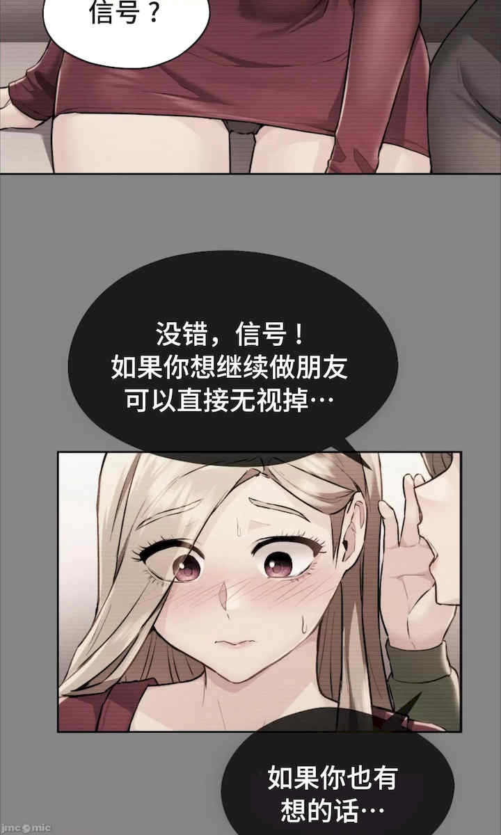 第50张